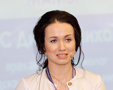Диана Мардас