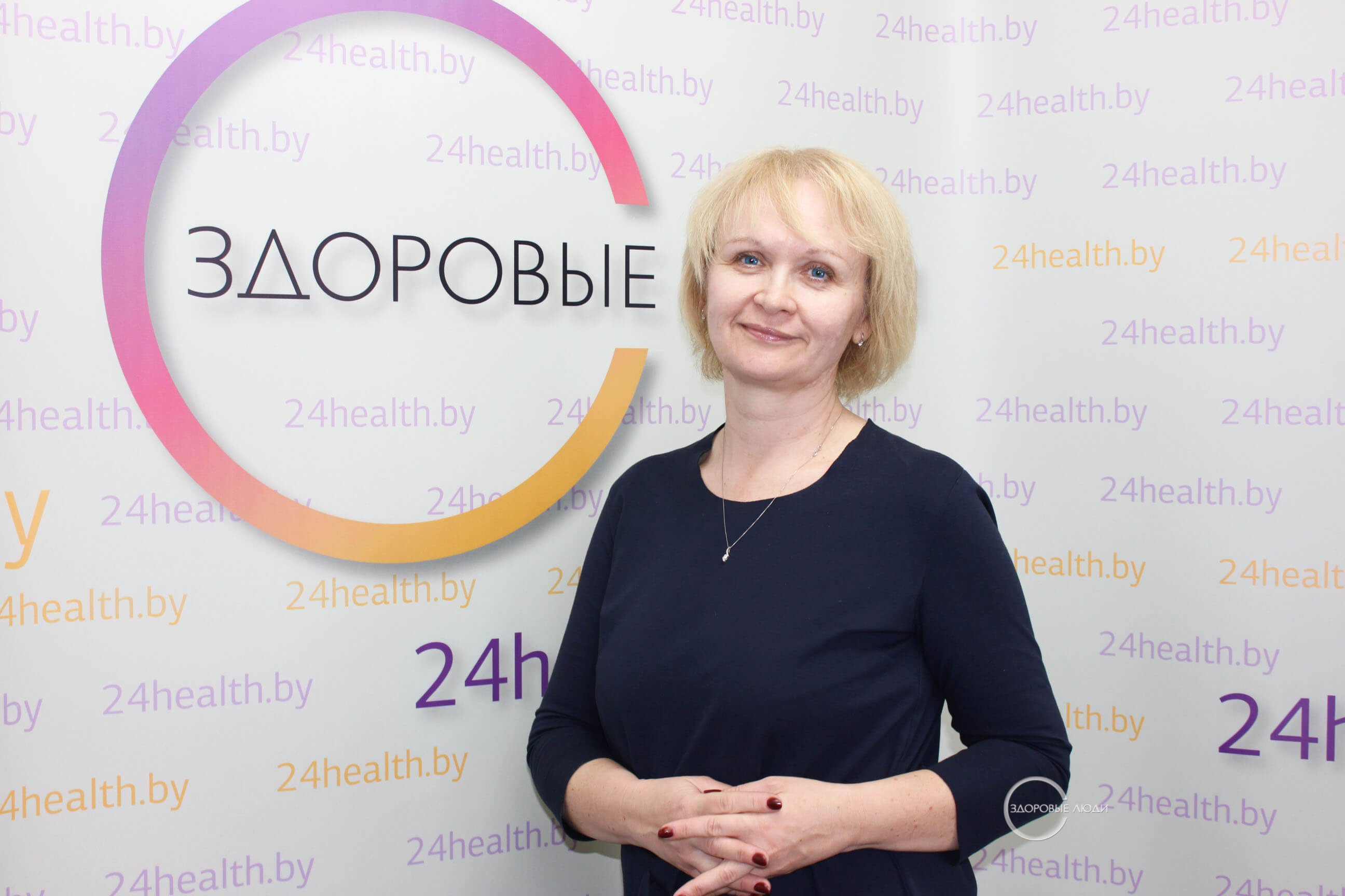 врач-психотерапевт Татьяна Емельянцева