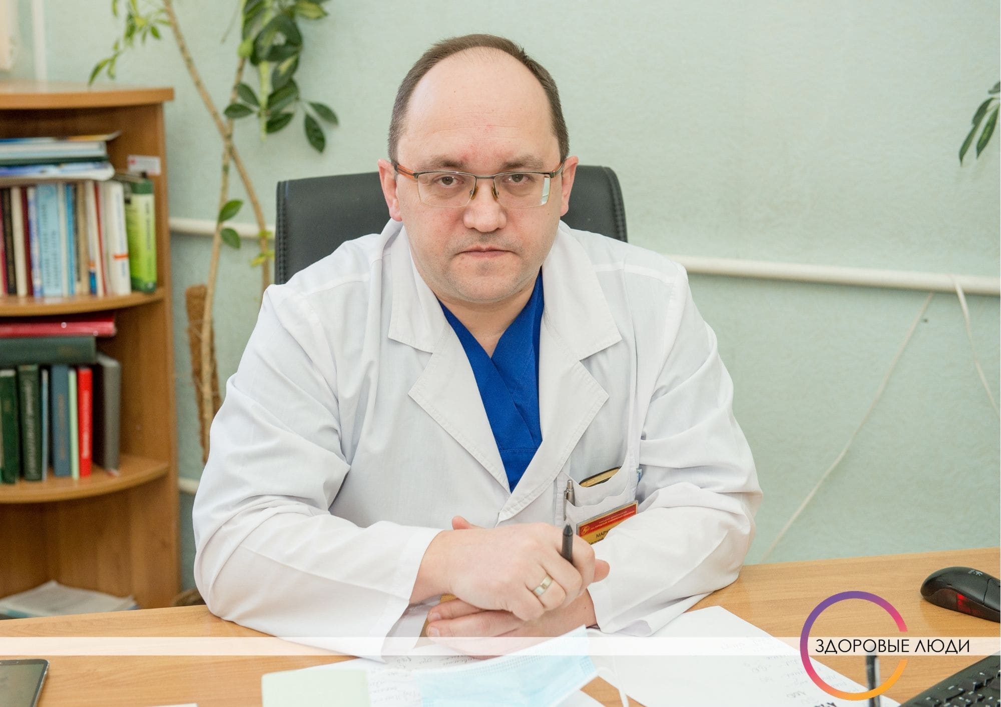 Марченко