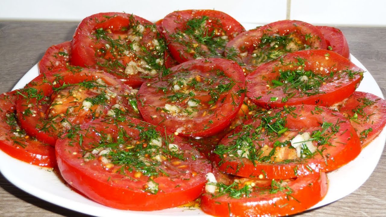 Помидоры маринованные 