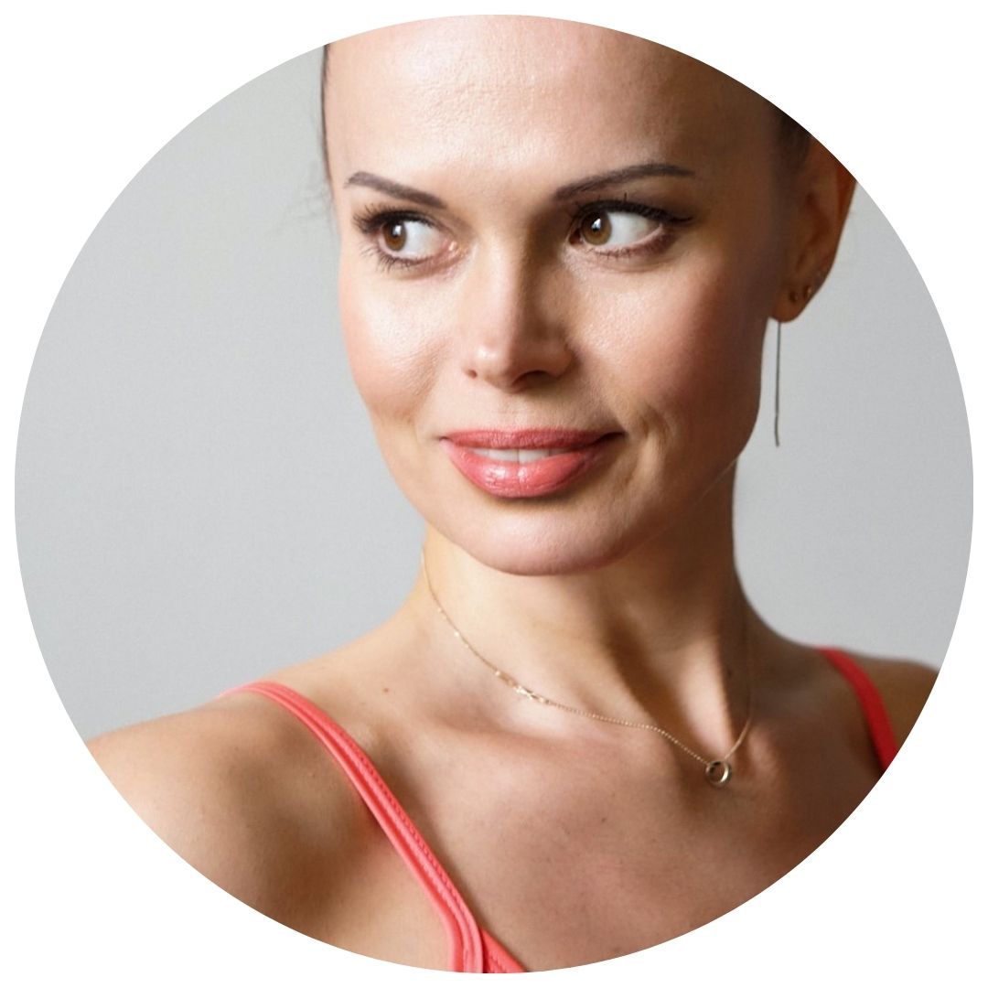 Кристина Анискевич