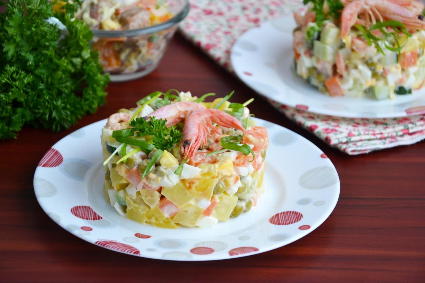 Оливье с креветками