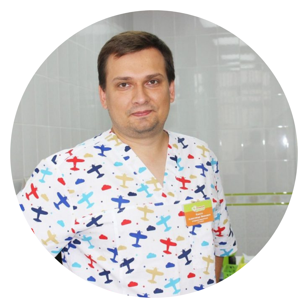 Александр Комса