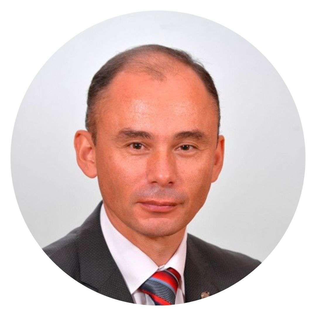 Красный