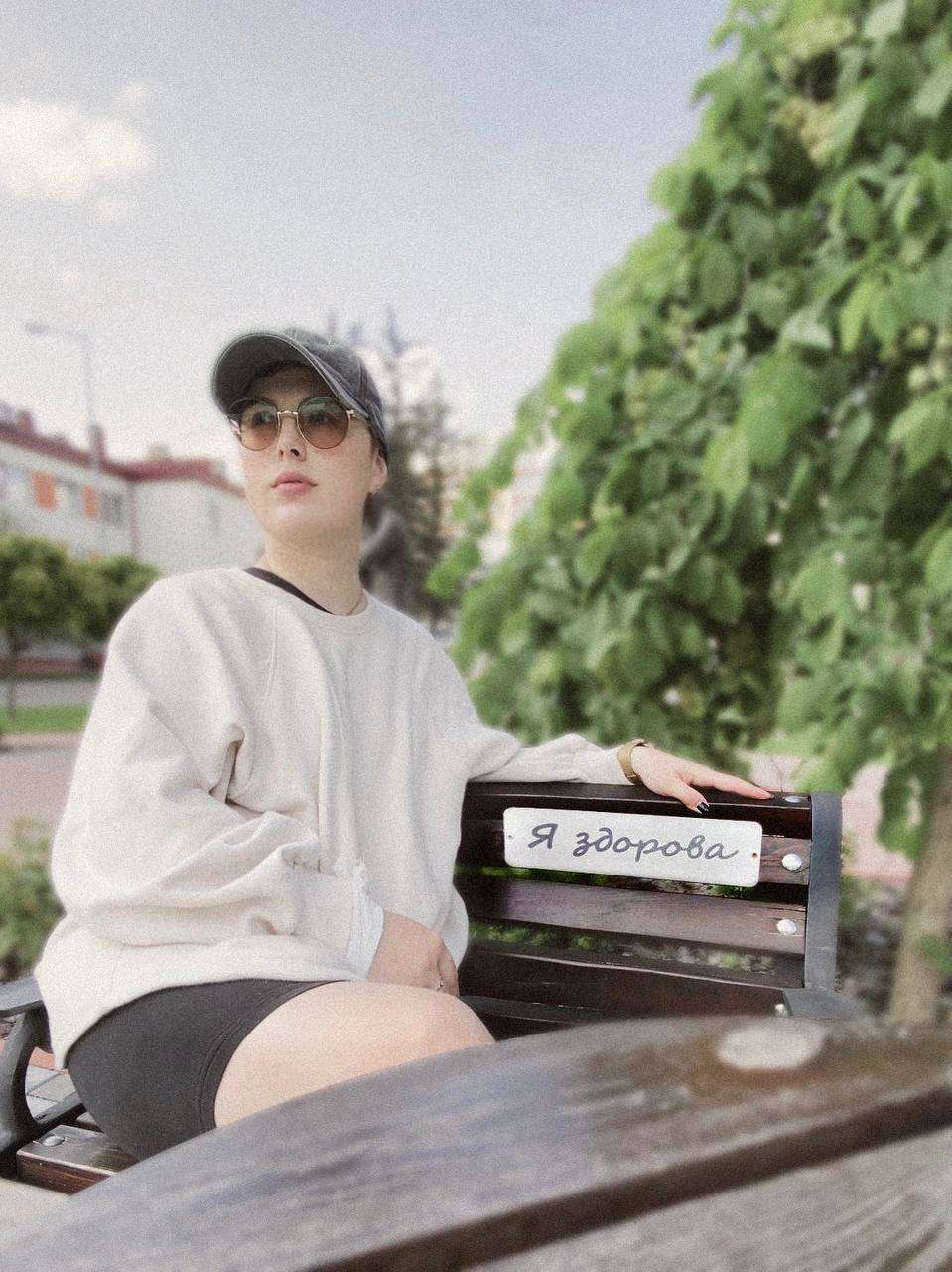 победить рак