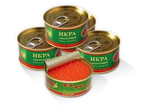 натуральная икра красная