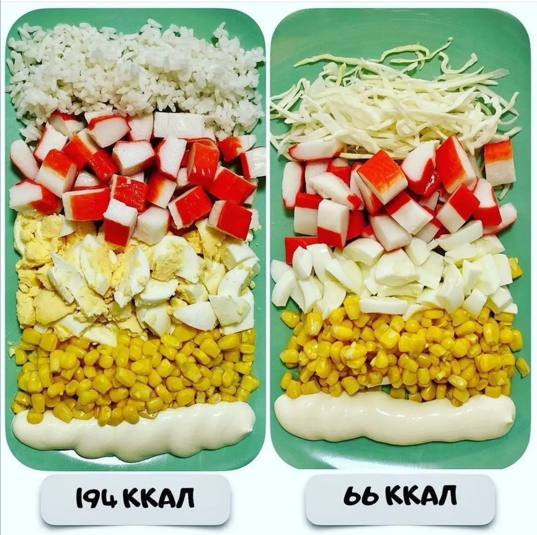 диетический крабовый салат