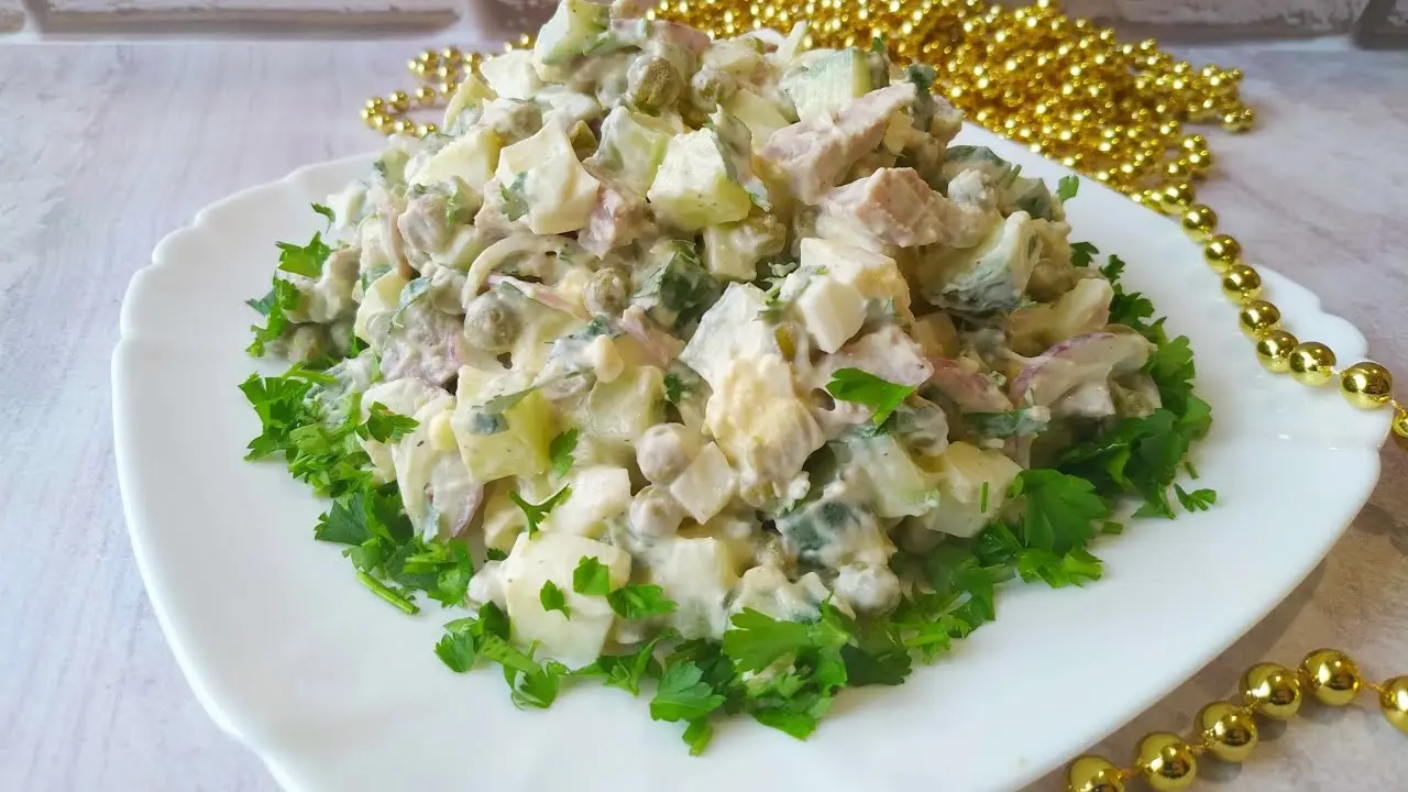 Салат из языка