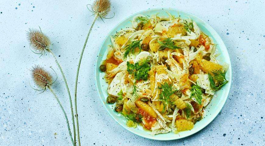 Салат из фенхеля и апельсина