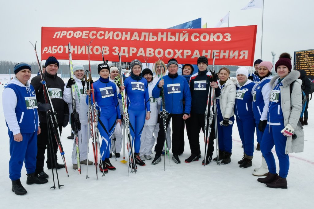 «Минская лыжня-2019»