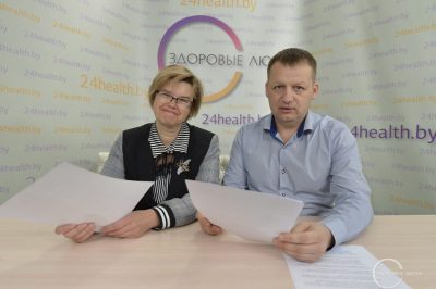 Консультация офтальмолога