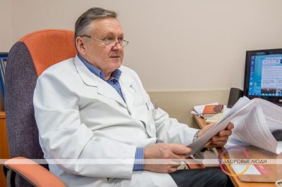 Консультация ортопеда.