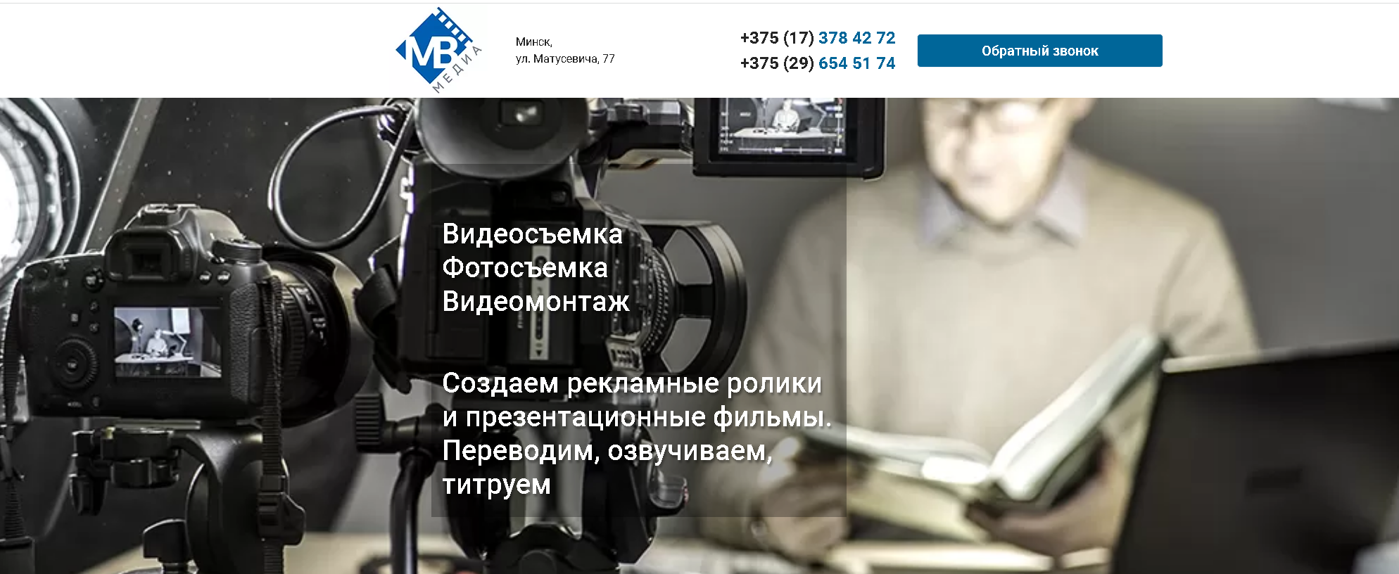 Хакер, разместивший порно-ролик на рекламном экране в центре Москвы, просто пошутил