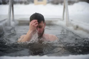 купание на крещение