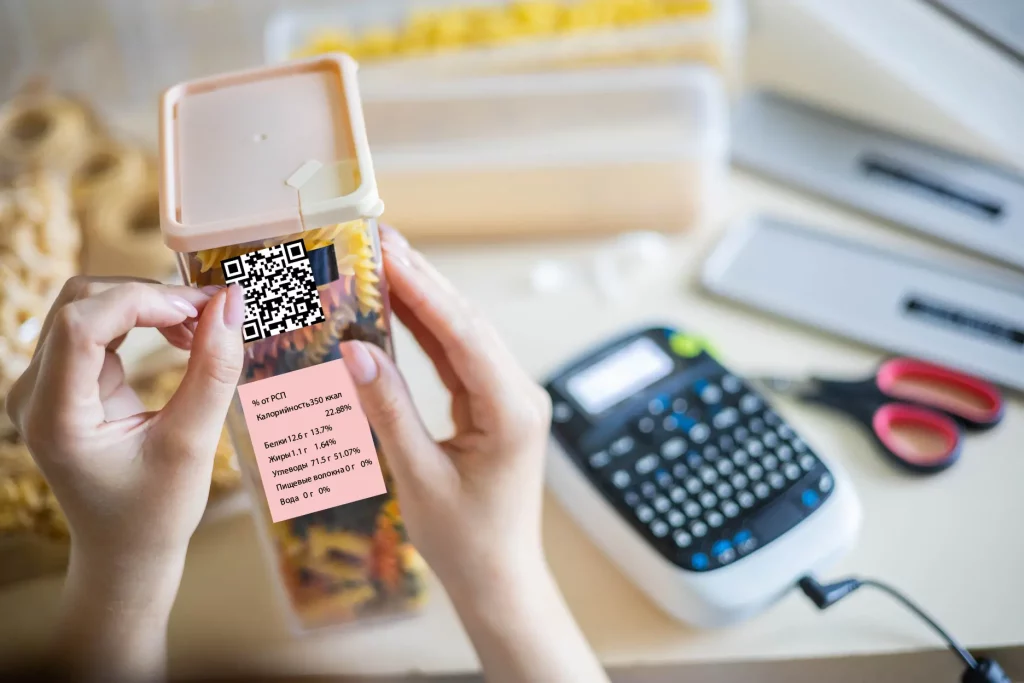 этикетки на продуктах